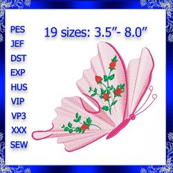 rippled butterfly machine embroidery design butterflies flower embroidery design flutters embroidery design 611