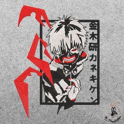 kaneki ken/tokyo ghoul/mask/anime/ghoul/tokyo ghoul/monster/face/smile/sign/horror/manga/embroidery design/digital embro