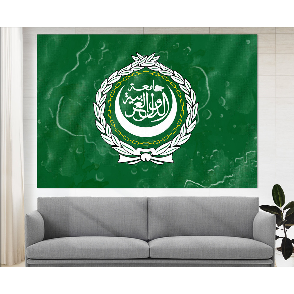 Arab League Flag Canvas Print, Arab League Wall Art, Flag of Arab League Print.jpg