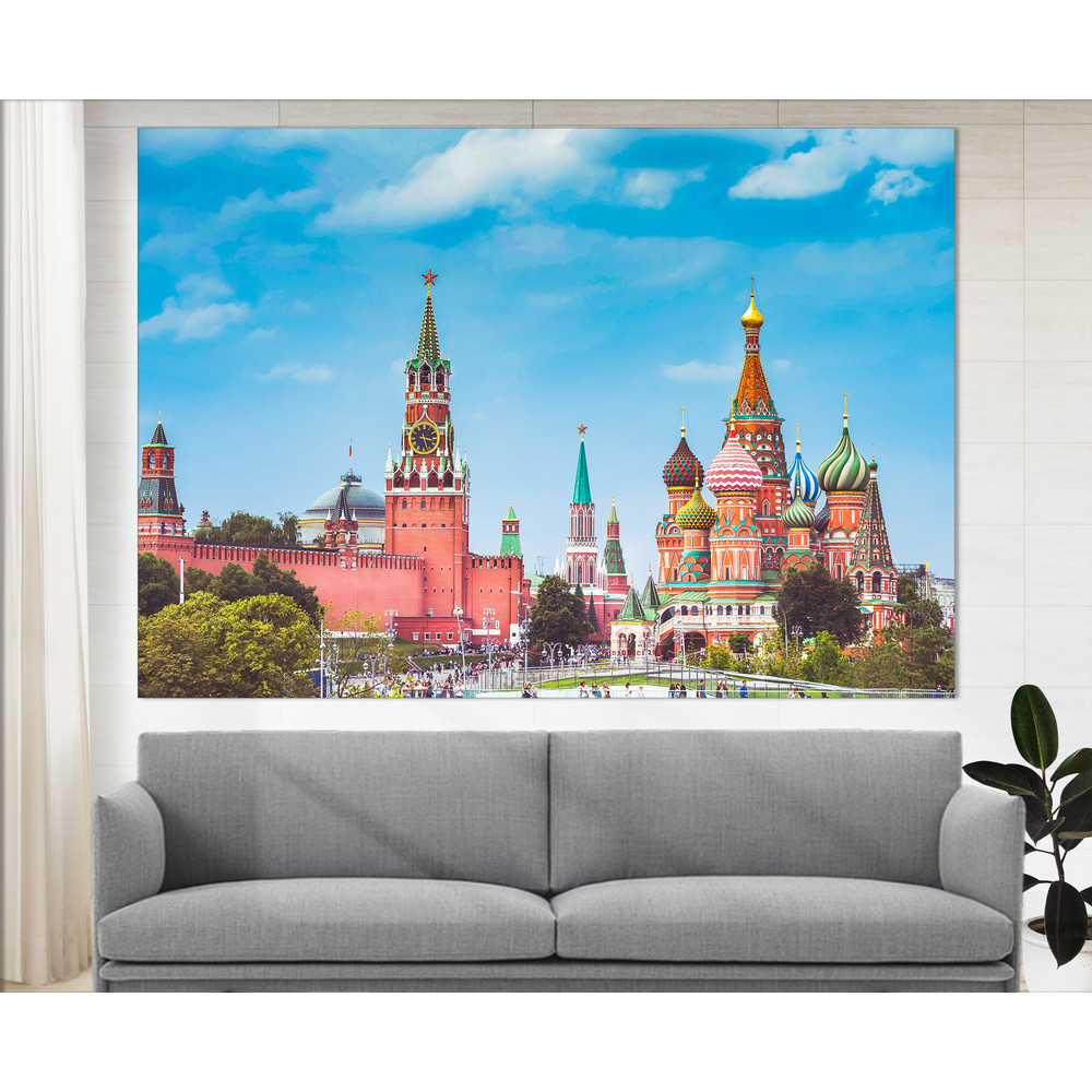 Moscow Skyline, Moscow Canvas Print, Moscow Wall Art, Russian Wall Decor Moscow Photo Moscow City Print, Russian Wall Art, Moscow Poster.jpg