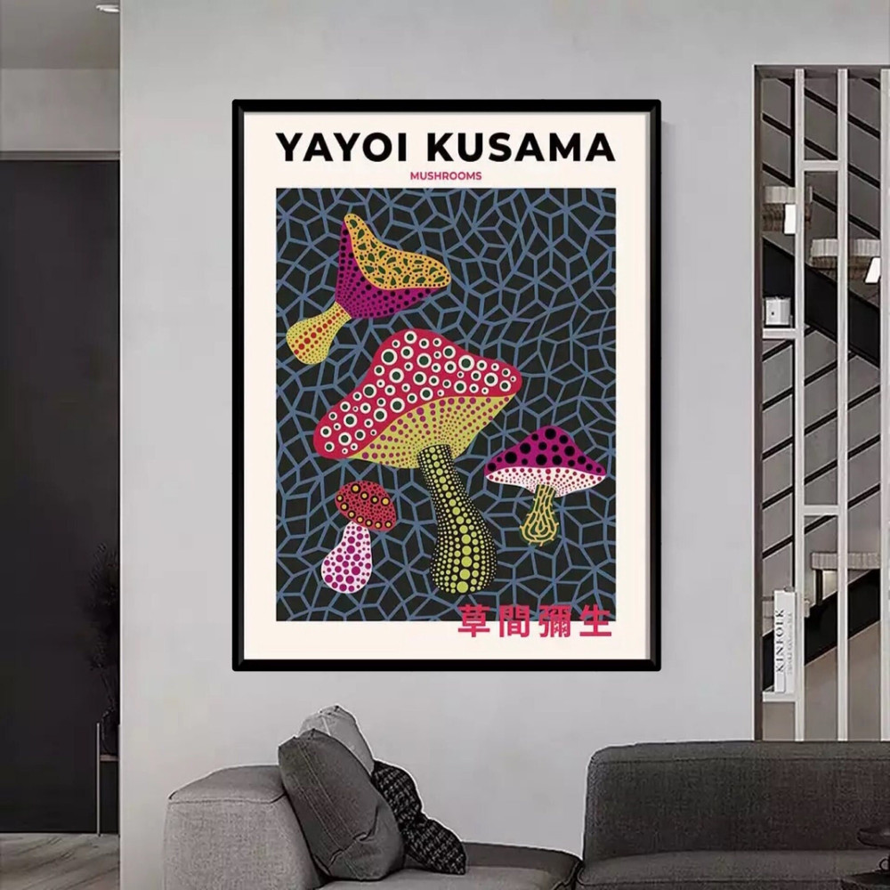 161 Yayoi Kusama mushrooms Print, Yayoi Kusama Art canvas , Pink Beige Wall Art, Famous Artist Print, Beige Gallery Wall Home Decor.jpg