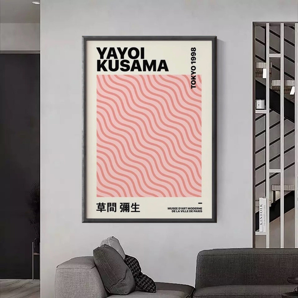 164 Yayoi Kusama Print , Yayoi Kusama retro Art canvas , Pink Beige Wall Art , Famous Artist Print , Beige Gallery Wall Home Decor ,yayoi.jpg