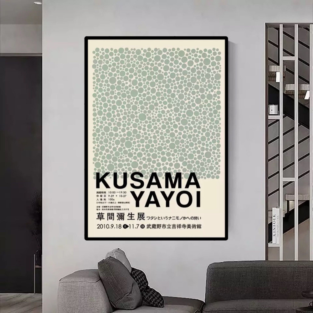 165 Yayoi Kusama Print , Yayoi Kusama retro Art canvas , Pink Beige Wall Art , Famous Artist Print , Beige Gallery Wall Home Decor ,yayoi.jpg