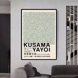 165 yayoi kusama print , yayoi kusama retro art canvas , pink beige wall art , famous artist print ,