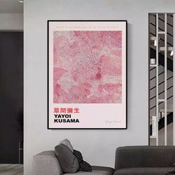 165 painting yayoi kusama , yayoi kusama wall art , wall print kusama , yayoi kusama poster , famous