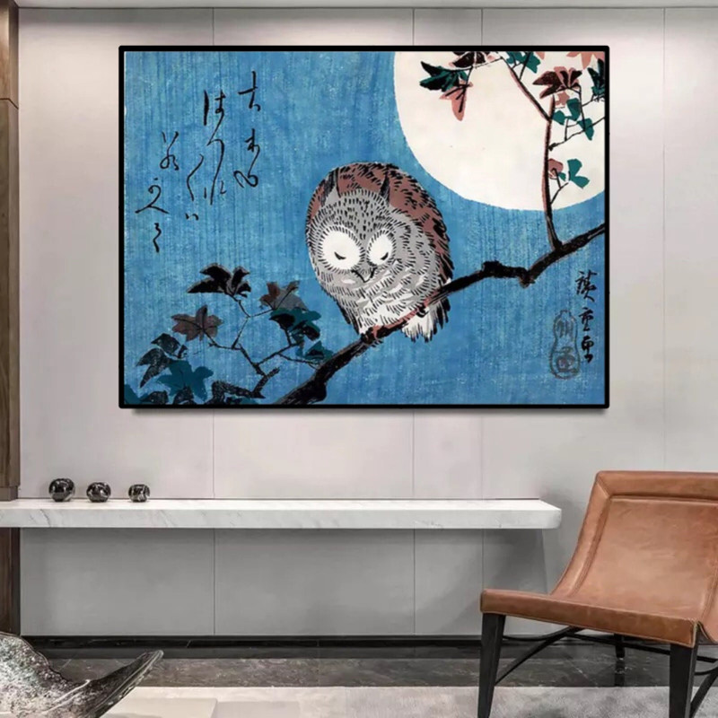 Japanese Art Canvas , Small Horned Owl on Maple Branch under Full Moon , Ukiyo Poster , Japanese Wall Decor , Utagawa Hiroshige , Japan Art.jpg