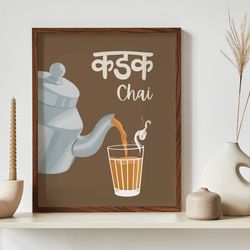 kadak chai wall art, south asian art, indian art print, dining wall art print, chai poster, indian