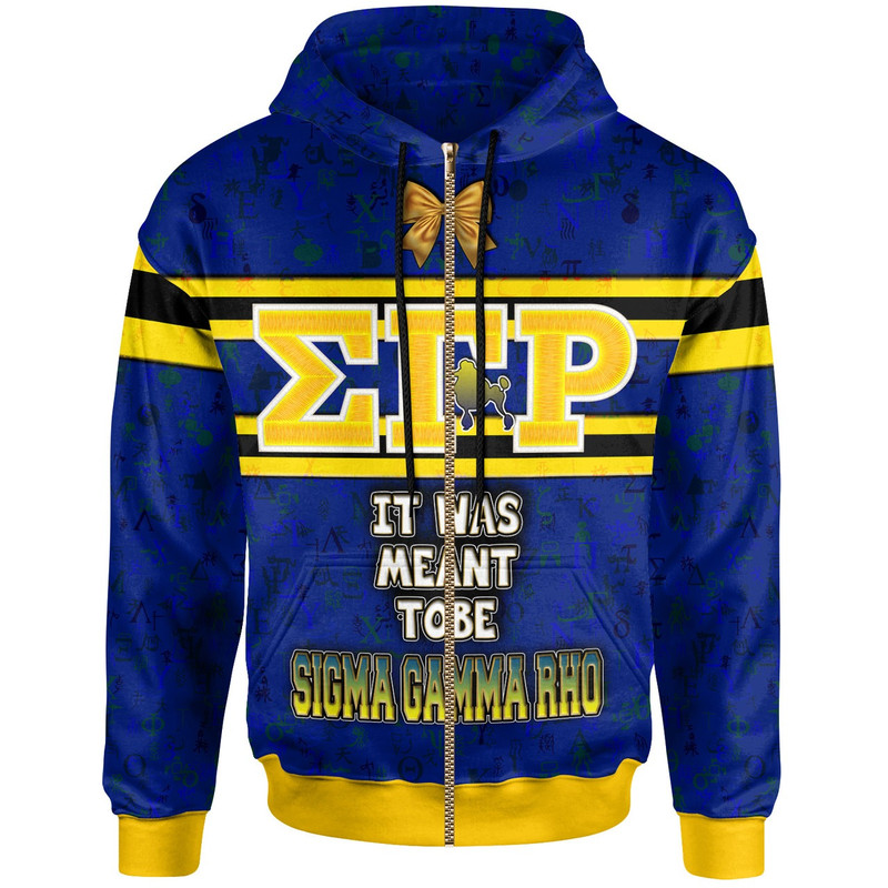 Sigma Gamma Rho Hoodie - Custom It Was Meant Tobe Sigma Gamma Rho Poodle Hoodie, African Hoodie For Men Women