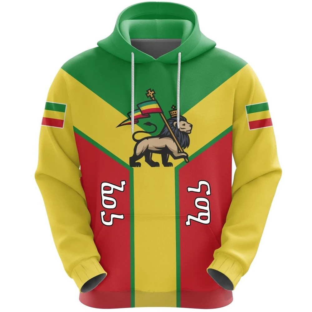 Personalized Ethiopia Rising Hoodie, African Hoodie For Men Women