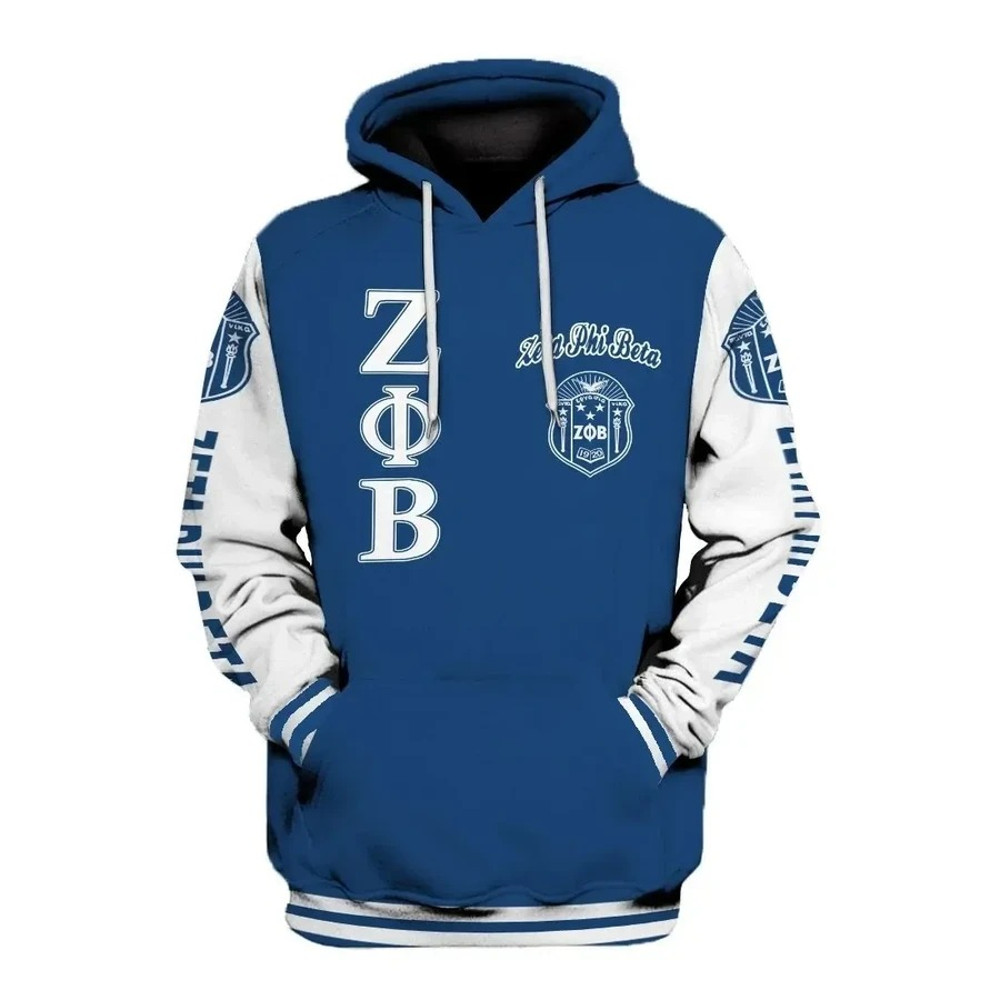 Lux Sisterhood Zeta Phi Beta Hoodie, African Hoodie For Men Women