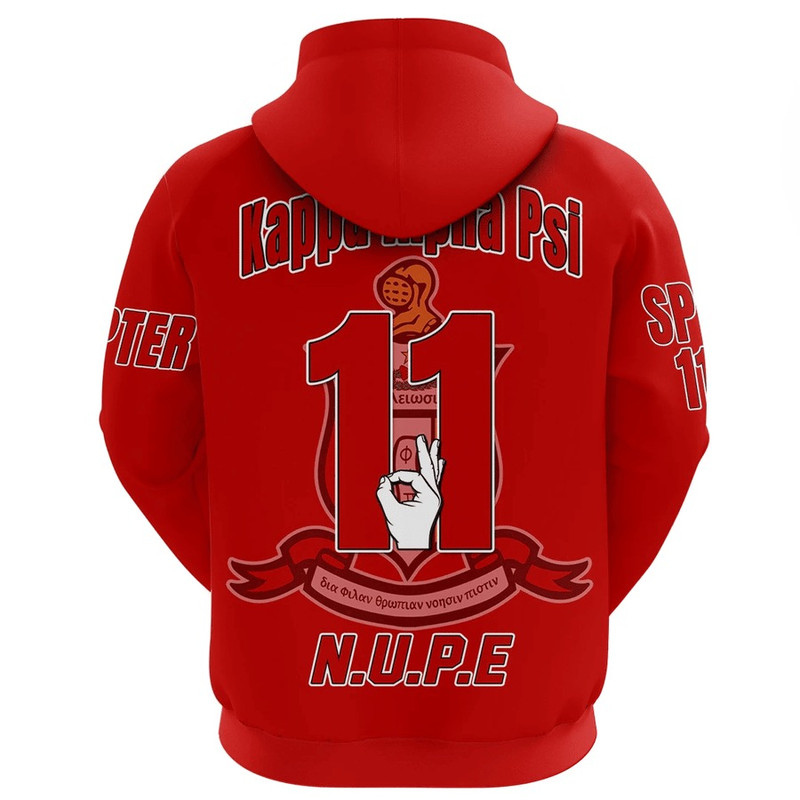 Cary Alumni Hoodie, African Hoodie For Men Women