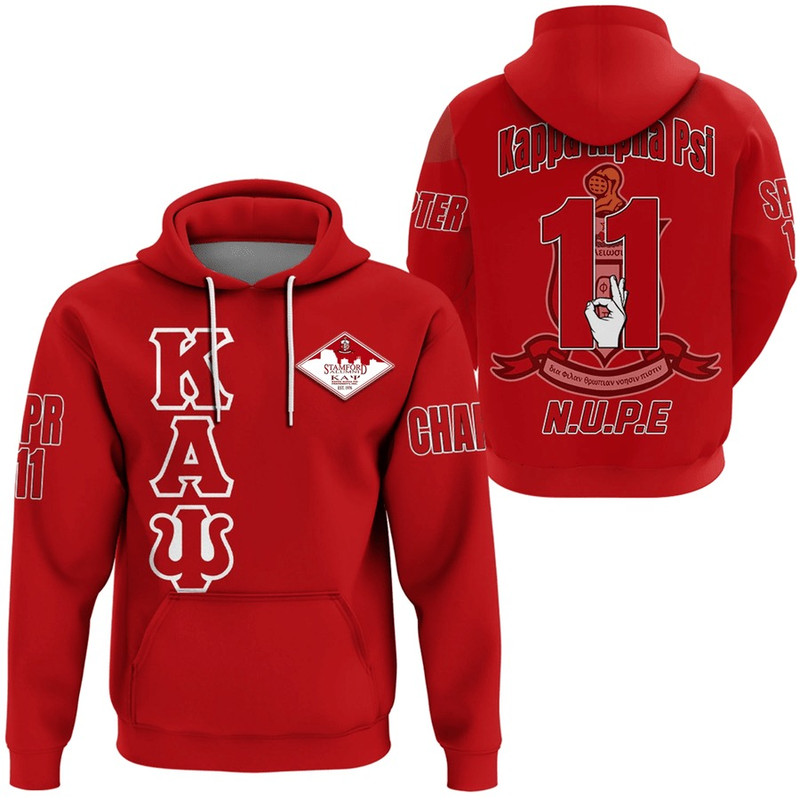 Stamford Alumni Hoodie, African Hoodie For Men Women
