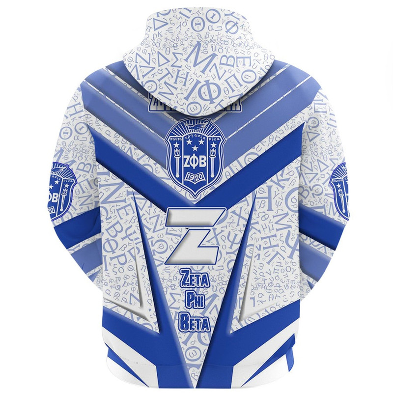 Zeta Phi Beta Sporty Style Hoodie, African Hoodie For Men Women