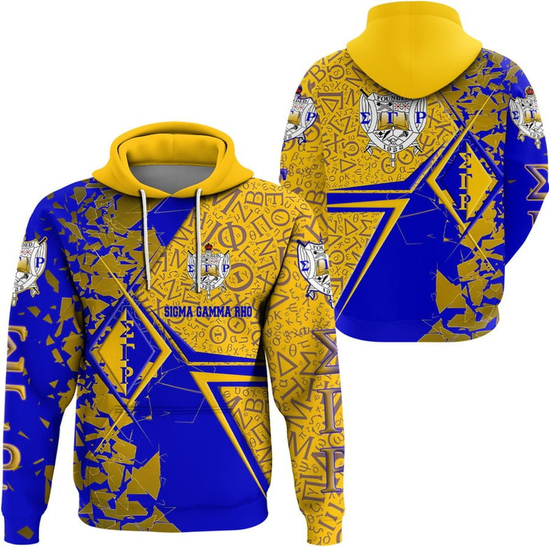 Sigma Gamma Rho Legend Hoodie, African Hoodie For Men Women
