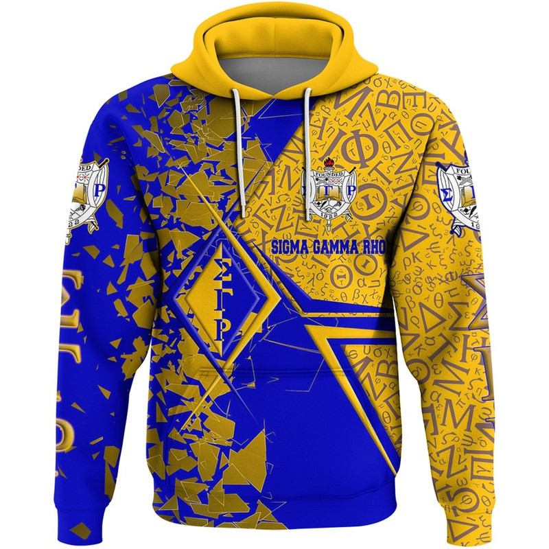 Sigma Gamma Rho Legend Hoodie, African Hoodie For Men Women