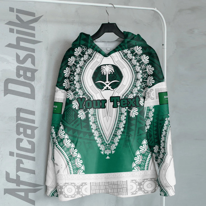 Saudi Arabia - Special Version Hoodie Vintage African Dashiki, African Hoodie For Men Women