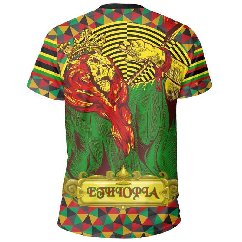Lion Of Judah African Ethiopian Reggae Tee, African T-shirt For Men Women