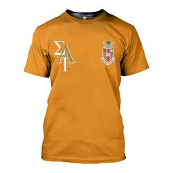 sigma alpha iota great tee, african t-shirt for men women