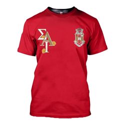sigma alpha iota pride tee, african t-shirt for men women