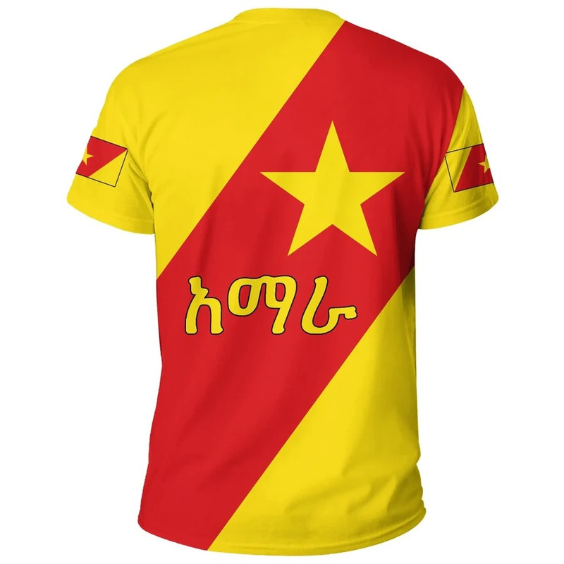 Amhara Flag Yellow T-shirt, African T-shirt For Men Women
