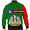 Custom South Sudan Bomber Jacket Pentagon Style, African Bomber Jacket For Men Women