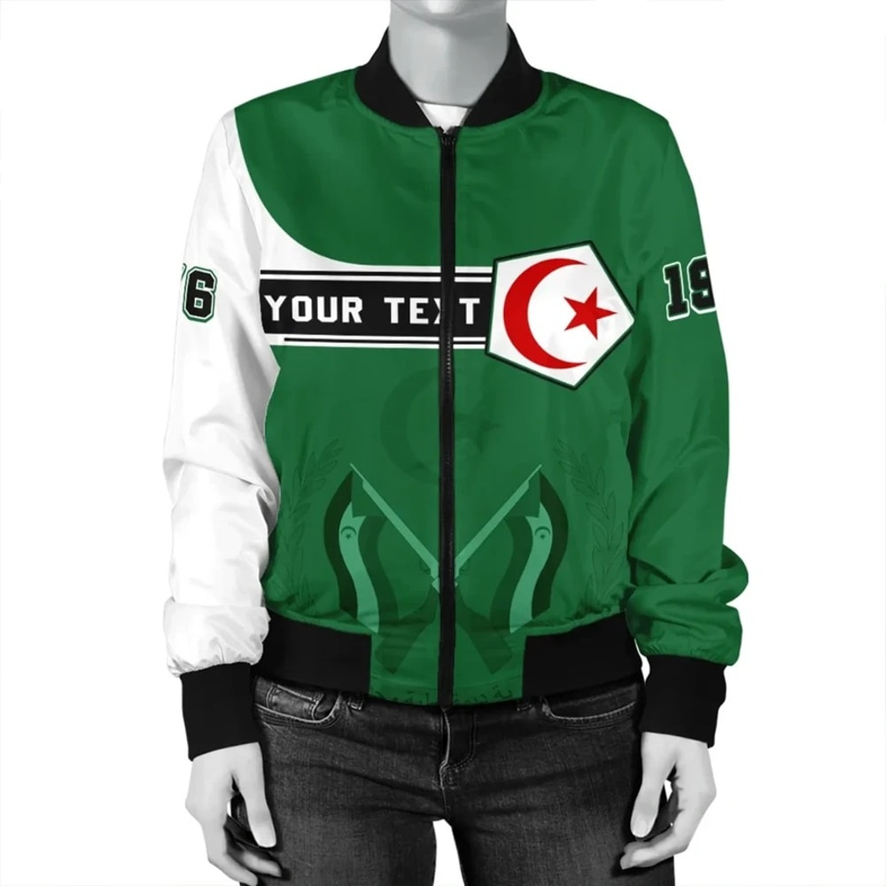 Custom Western Sahara Bomber Jacket Pentagon Style, African Bomber Jacket For Men Women