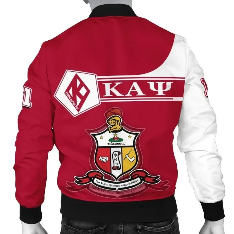 Personalised Kap Nupe Bomber Jacket Simple Style, African Bomber Jacket For Men Women