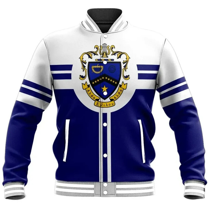 Extra Style KKP Baseball Jacket, African Baseball Jacket For Men Women