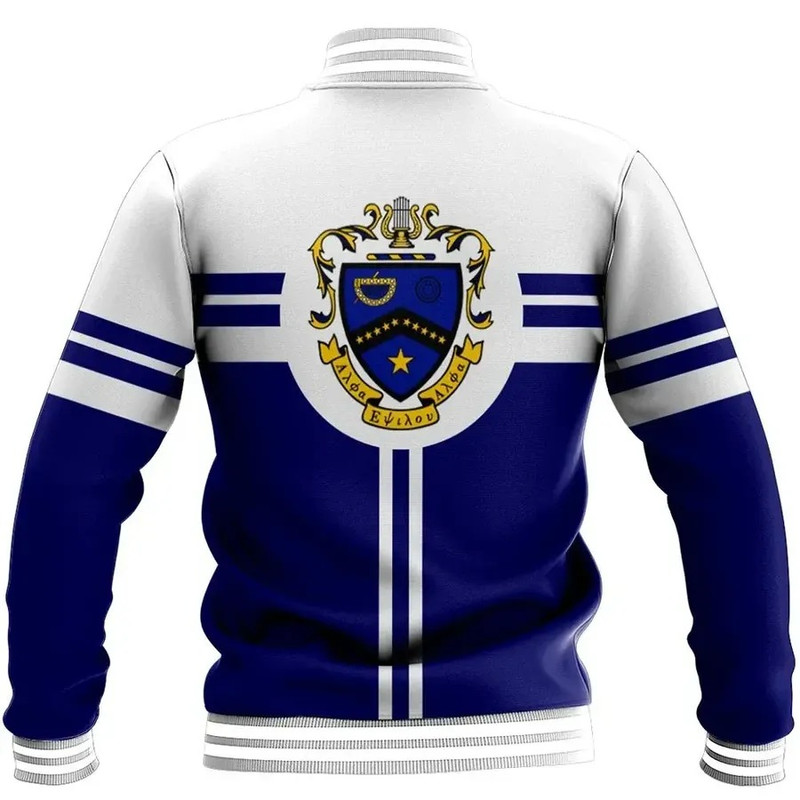 Extra Style KKP Baseball Jacket, African Baseball Jacket For Men Women