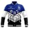 Phi Beta Sigma Legend Baseball Jacket, African Baseball Jacket For Men Women