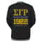 Lux Sigma Gamma Rho Since 1922 Sor Baseball Jacket, African Baseball Jacket For Men Women