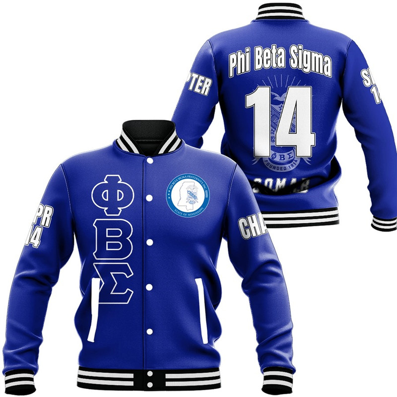 Custom Sigma Gamma Rho Baseball Jackets, African Baseball Jacket For Men Women