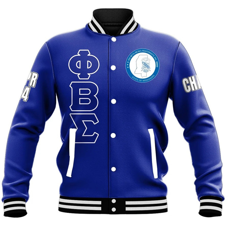 Custom Sigma Gamma Rho Baseball Jackets, African Baseball Jacket For Men Women