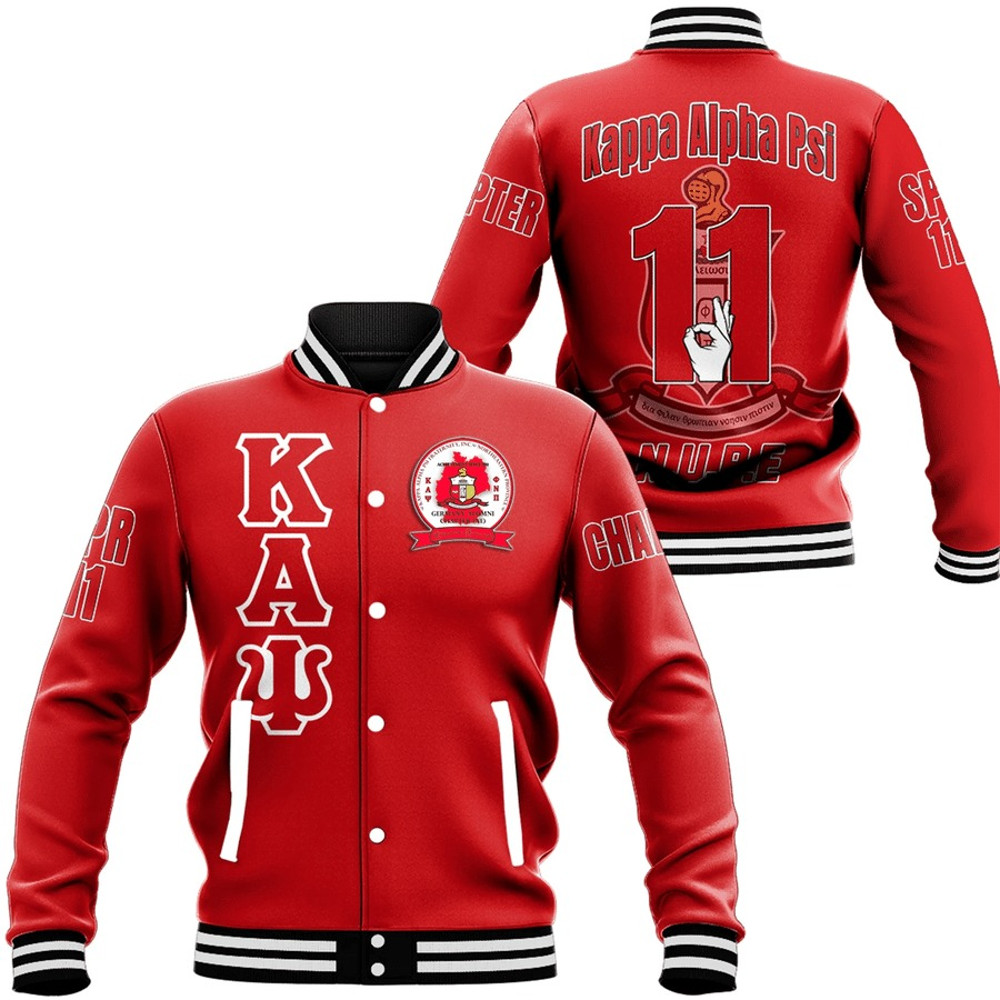 Germany Alumni Chapter (NE) Baseball Jackets, African Baseball Jacket For Men Women