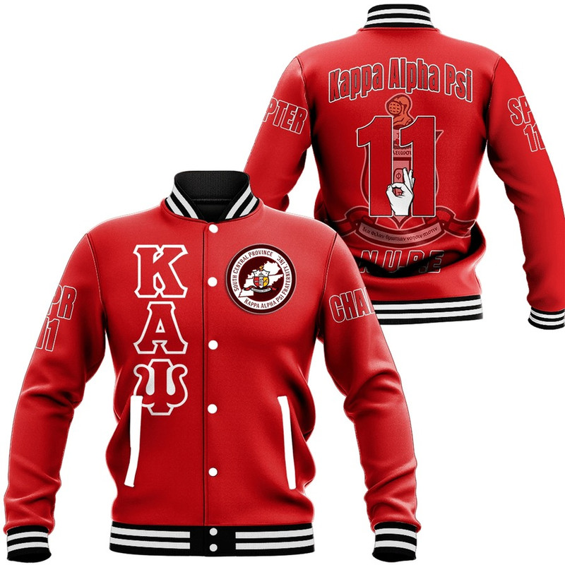 South Central Province Baseball Jackets, African Baseball Jacket For Men Women