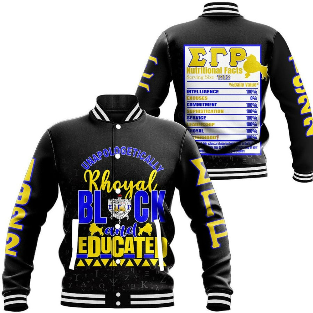 Sigma Gamma Rho Baseball Jackets, African Baseball Jacket For Men Women