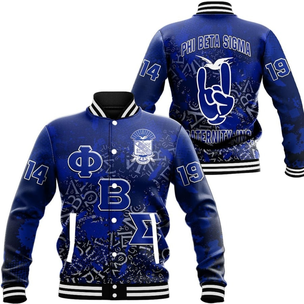 Phi Beta Sigma Sport Style Baseball Jackets, African Baseball Jacket For Men Women