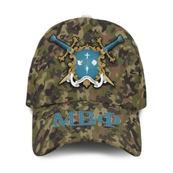 mu beta phi camo classic cap - africa caps for men women