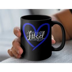 israel support heart mug, israel support heart cup, israel support mug, israel gift, gift for israel friends, jewish sup