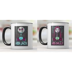 jack and sally mug set her jack his sally