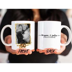 50th wedding anniversary mug gift, personalized 50th anniversary mug for parents anniversary, custom 50th anniversary gi