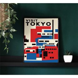 visit tokyo - japan travel poster - japanese