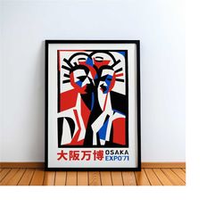 osaka expo poster - japanese 1970 exhibition poster, unframed, museum print, fine art, vintage poster, airbnb decor, roo