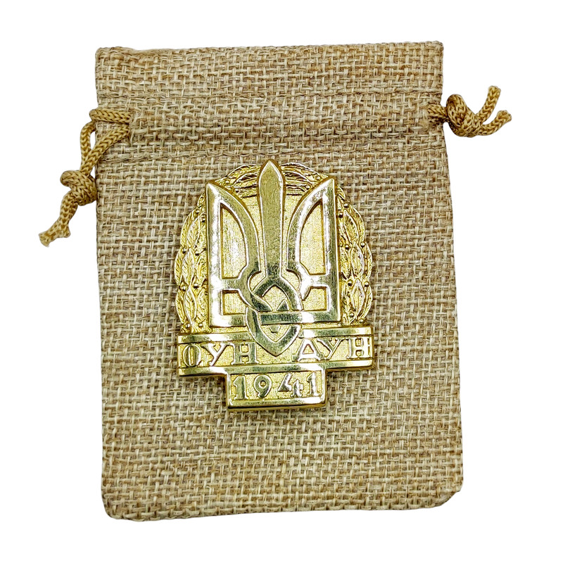 Badge OUNDUN Code ZOD Gift Version Replica Brass 1