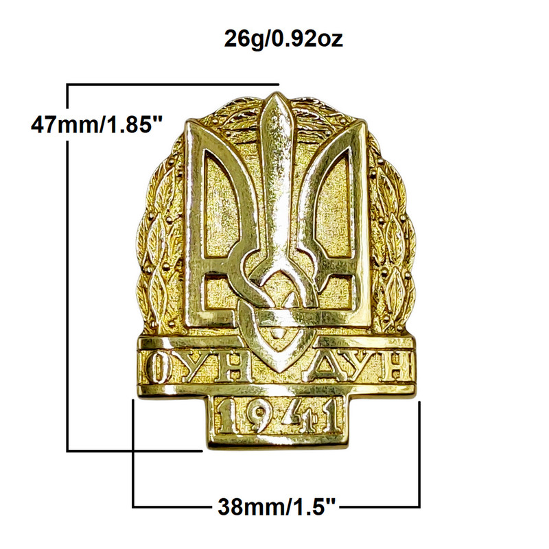 Badge OUNDUN Code ZOD Gift Version Replica Brass 2