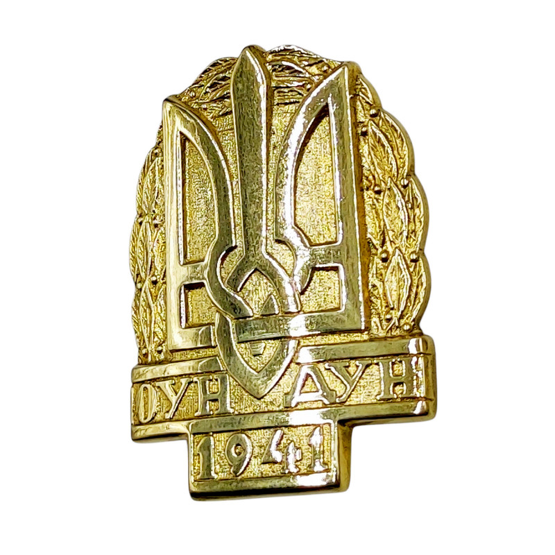 Badge OUNDUN Code ZOD Gift Version Replica Brass 4