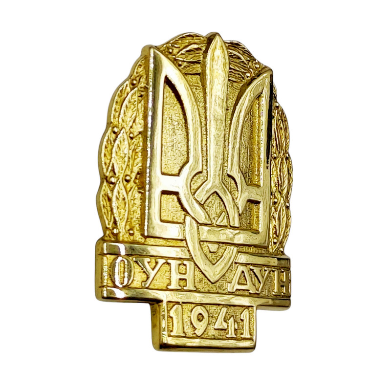 Badge OUNDUN Code ZOD Gift Version Replica Brass 6