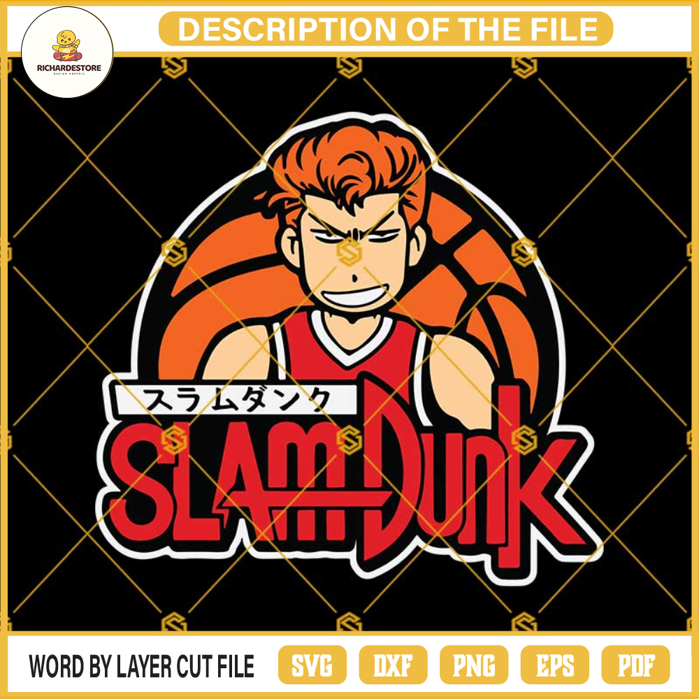 Anime Slam Dunk Basketball Svg, Basketball Svg, Slam Dunk Svg.jpg