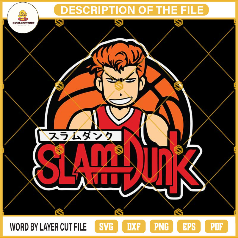 Anime Slam Dunk Basketball Svg, Basketball Svg, Slam Dunk Svg.jpg