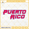 Puerto Rico Baseball SVG, Puerto Rico SVG, PR Baseball Logo SVG PNG DXF EPS.jpg